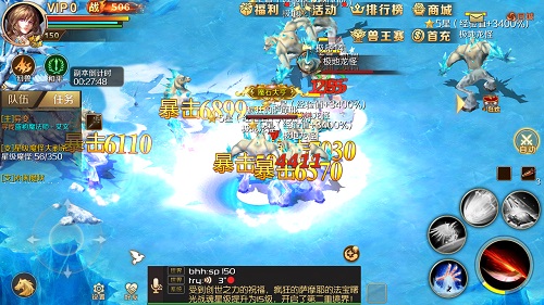 盘点绝地求生的那些极限操作,绝地求生里最厉害的挂是什么视频