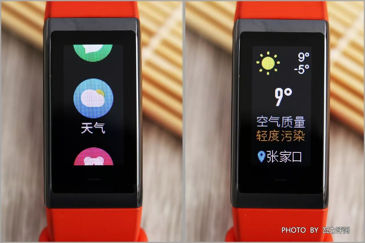 amazfit米动手环如何控制手机拍照,amazfit米动手环评测视频