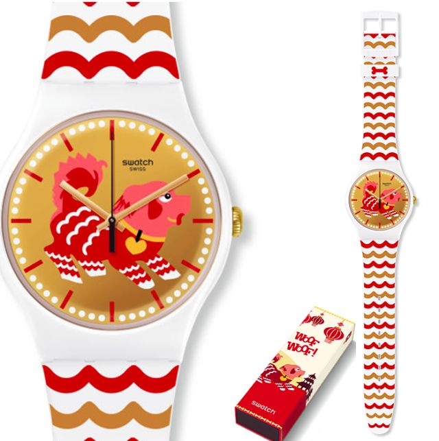 狗年限定有几款皮肤,狗年限定最好看