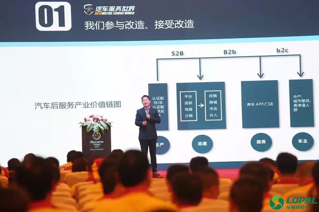 龙蟠润滑油中国十大润滑油,龙蟠润滑油总经销