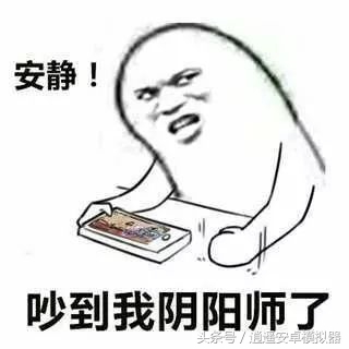 旅行青蛙一直进不去,旅行青蛙中国版淘宝打不开