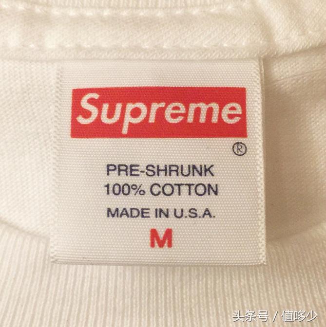 谁说奢侈品潮牌生产无Bug?Supreme再现印刷错误!