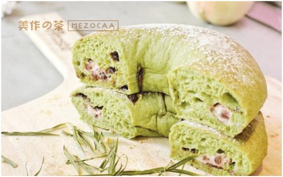 欧包搭配茶,欧包做美食