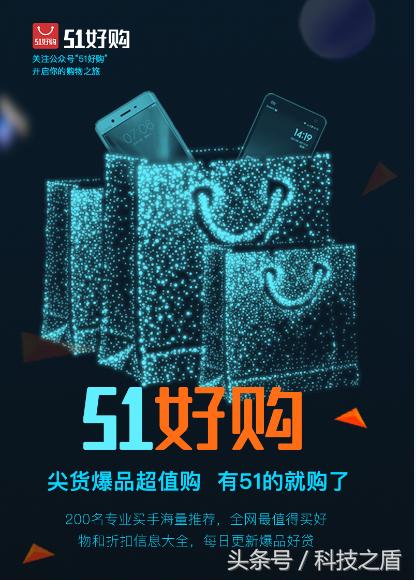 随时随地,想充就充的又一大黑科技!