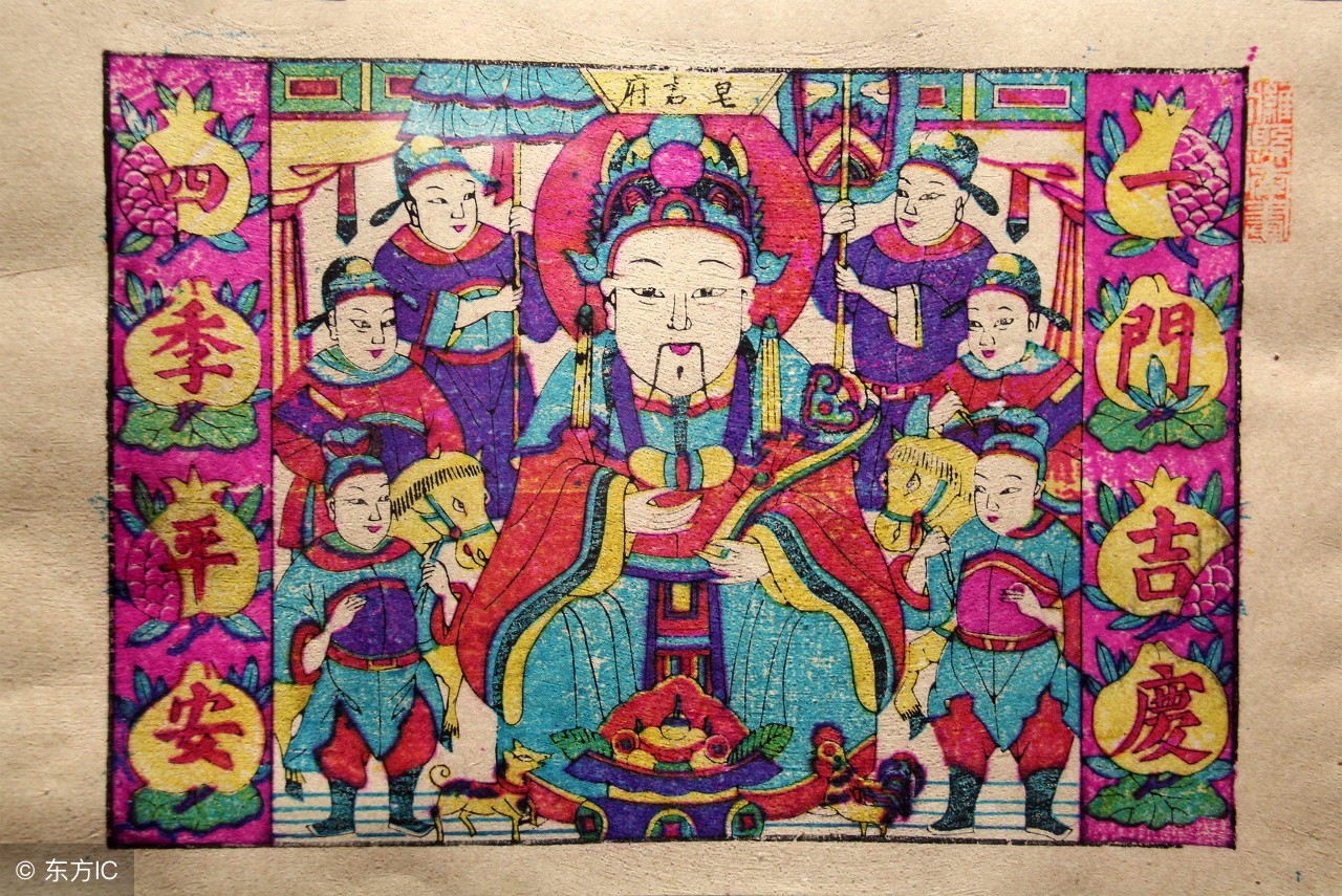 炎帝是玉皇大帝的谁,黄帝炎帝谁当了玉皇大帝