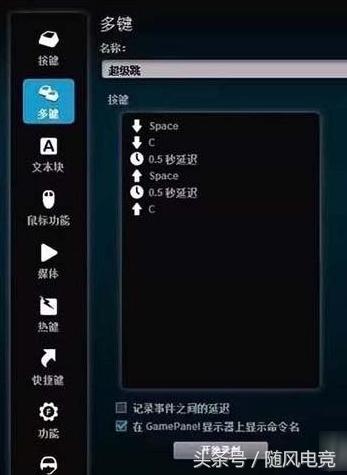 绝地求生中国区负责人被爆出售源代码，外挂制作者恐放弃制作外挂