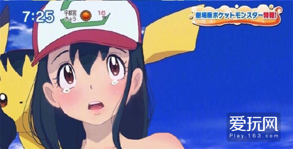 精灵宝可梦最新一季智爷再次出场,精灵宝可梦智爷高光图片