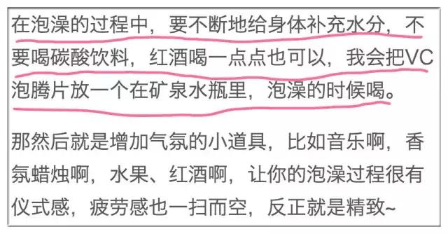 代购美妆博主,美妆博主范冰冰