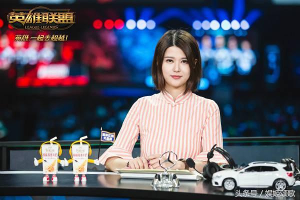 lol解说苏小妍现状,苏小妍lol现状