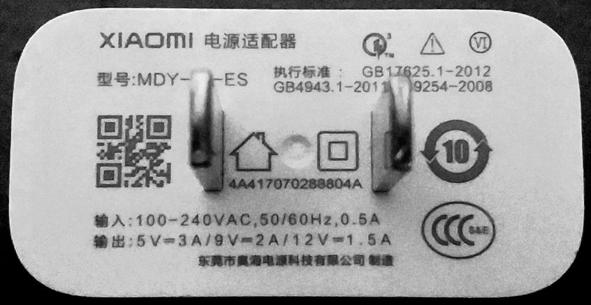 小米note3充电速度多少w,小米note3更换电池后支持快充吗