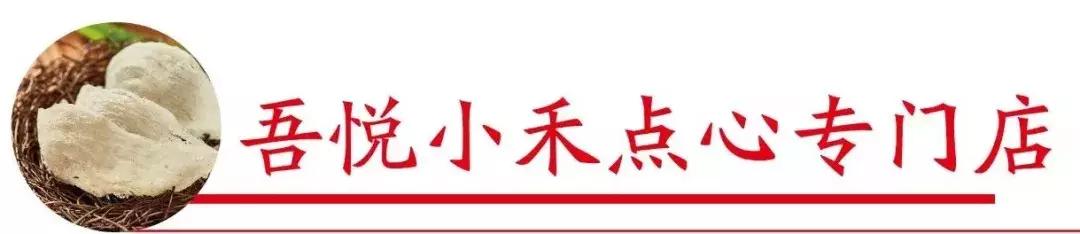 燕窝的推荐卖点,燕窝推荐品牌老人吃