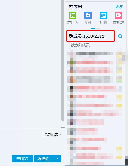 吃鸡辅助合集,盘点那些吃鸡辅助
