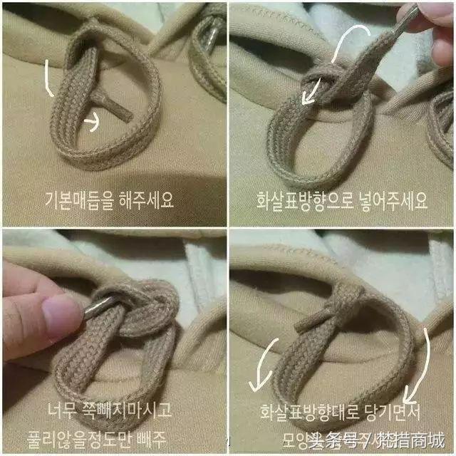 你知道卫衣带怎么系吗,卫衣的两条带子怎么弄才好看