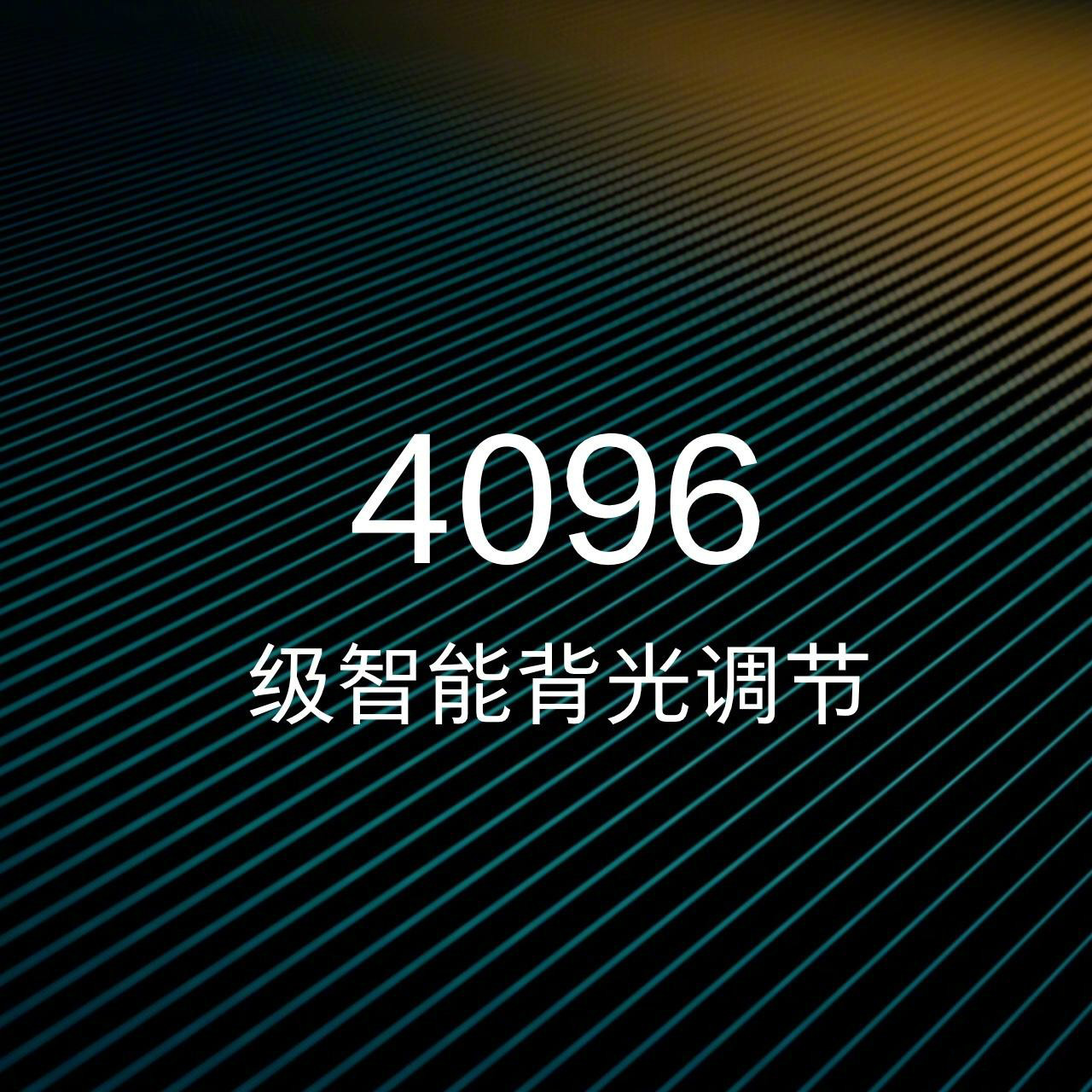 小米深度分析视频,小米手机参数解读在哪