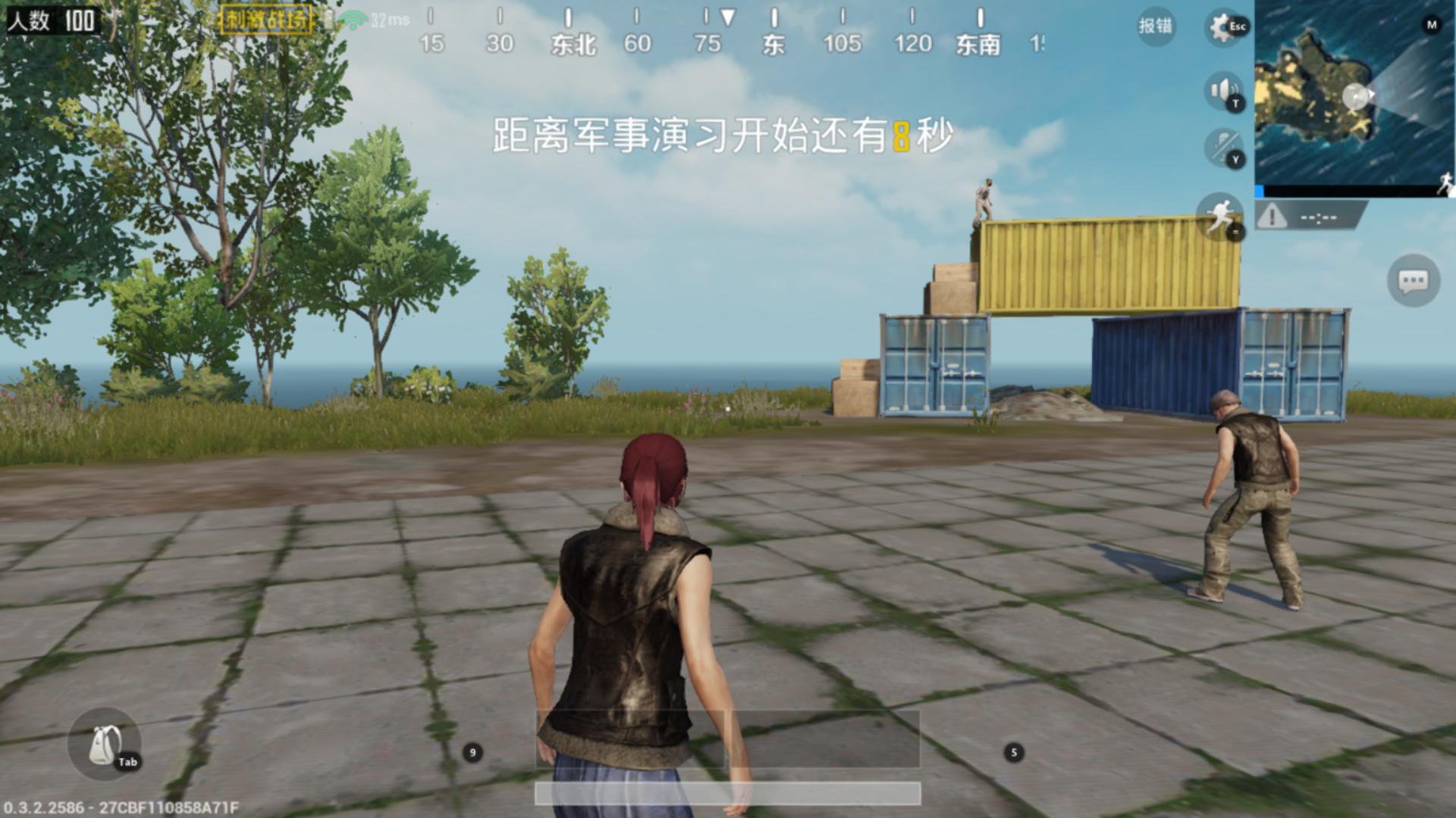 绝地求生刺激战场调画质教程,绝地求生刺激战场经常卡顿怎么办