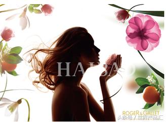 棣欓倐鏍艰暰鍑屼簯,棣欓倐鏍艰暰姗樻爲