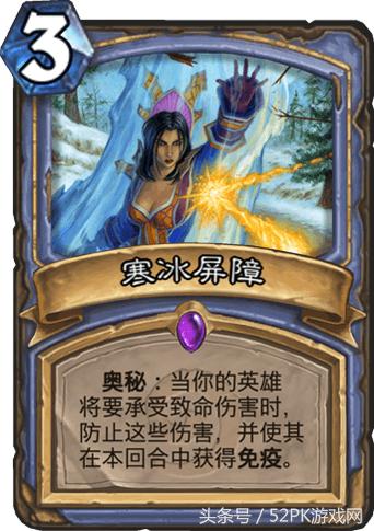 炉石传说万圣节抉择德鲁伊 (炉石传说渡鸦年和德鲁伊)