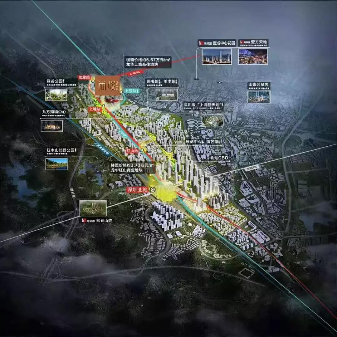 深圳龙华鸿荣源尚峻户型,龙华鸿荣源尚峻二手房价