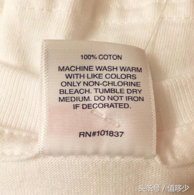 谁说奢侈品潮牌生产无Bug?Supreme再现印刷错误!