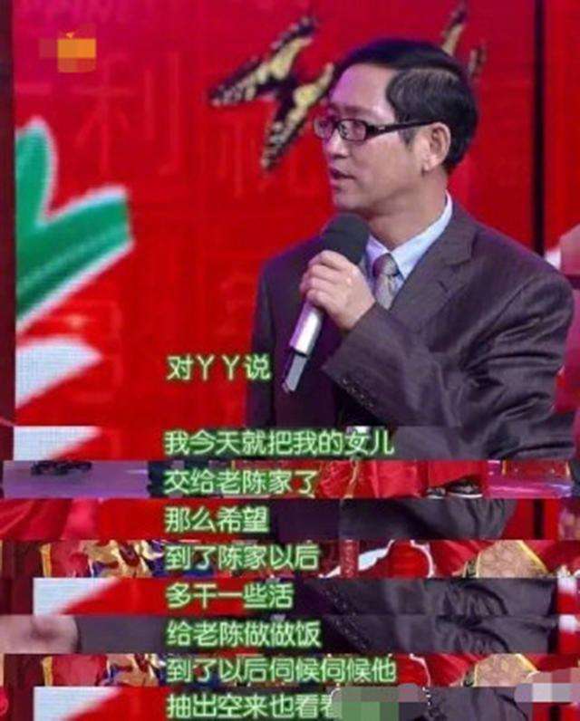 佟丽娅父亲被指直男癌，亲身上阵怒怼网友