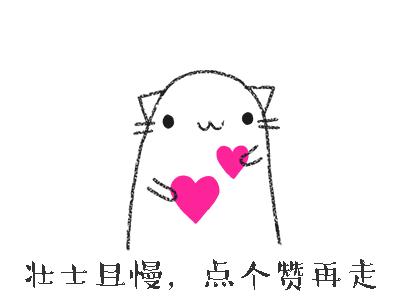 欧包搭配茶,欧包做美食