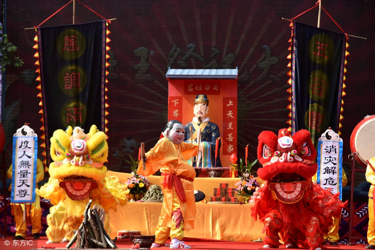 炎帝是玉皇大帝的谁,黄帝炎帝谁当了玉皇大帝