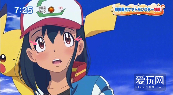 精灵宝可梦最新一季智爷再次出场,精灵宝可梦智爷高光图片