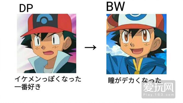 精灵宝可梦最新一季智爷再次出场,精灵宝可梦智爷高光图片