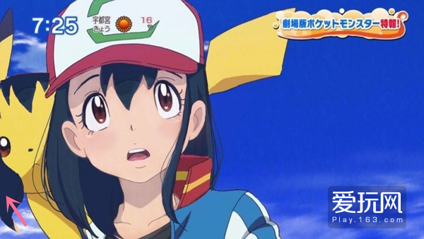 精灵宝可梦最新一季智爷再次出场,精灵宝可梦智爷高光图片