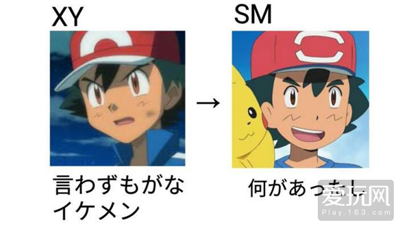 精灵宝可梦最新一季智爷再次出场,精灵宝可梦智爷高光图片