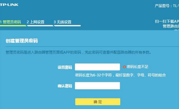 无线路由器双频1200M好不好,无线路由器1200m双频wifi
