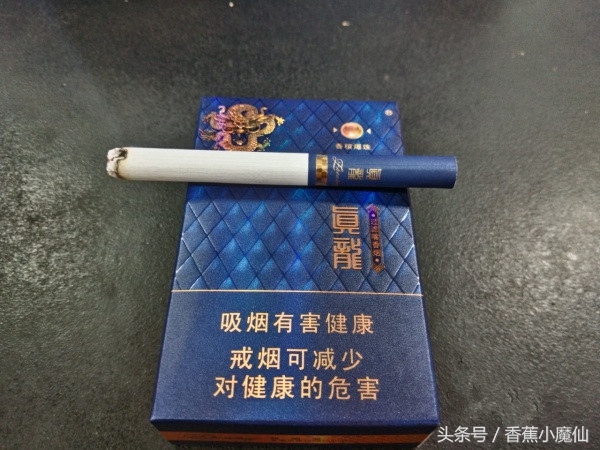 酒香爆珠香烟含酒精吗,带酒味爆珠的烟有哪些