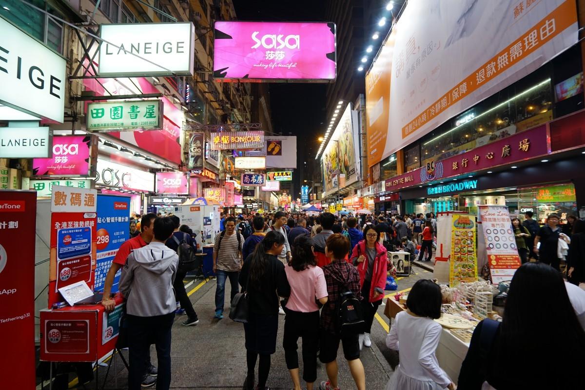 去香港旅游必买药,去香港一日旅游买药攻略