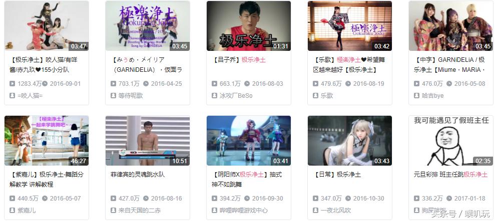 盘点秋名山飙车原版视频,秋名山飙车现场动力十足