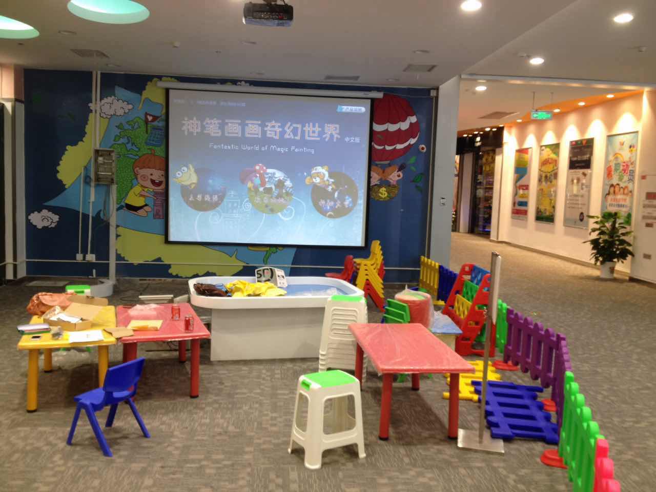 diy手工坊项目创业计划书,适合新手的手工diy