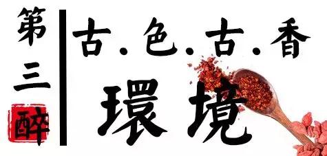 南宁老品牌饭店,南宁的老火锅