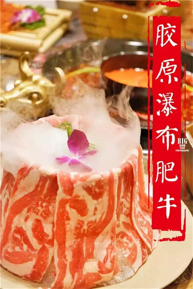 南宁老品牌饭店,南宁的老火锅