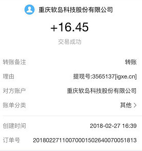 吃鸡里绝地求生这个id值多少钱,绝地求生的蓝色箱子现在卖多少钱