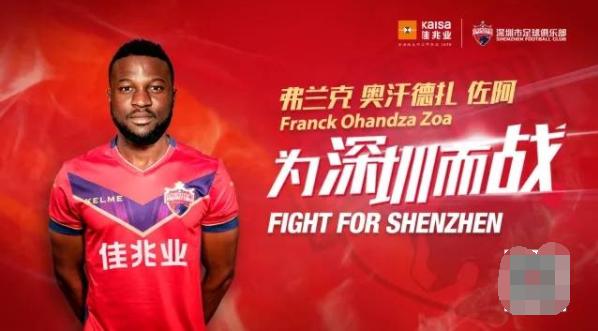 中甲最新签约外援消息,中甲球队2022年引援