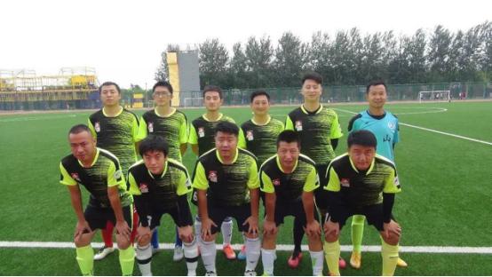 雷米特杯足球赛攻略,雷米特足球俱乐部