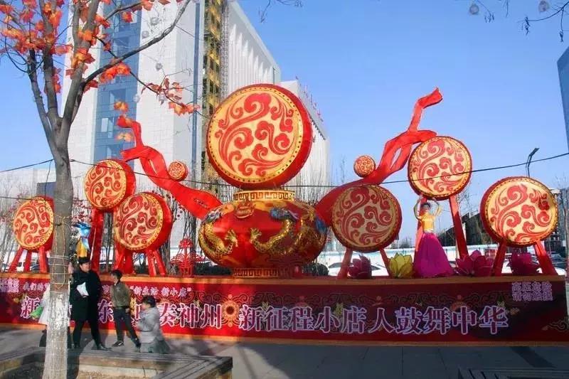 山西清徐闹红火,山西太原闹红火