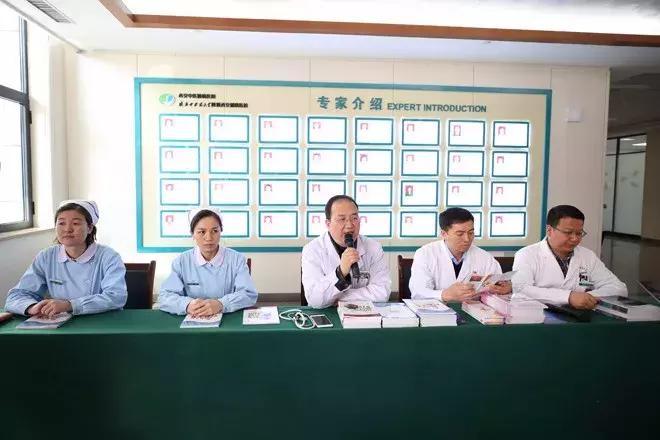 西安西京医院罕见病治疗中心,西安中医脑病医院渐冻症科