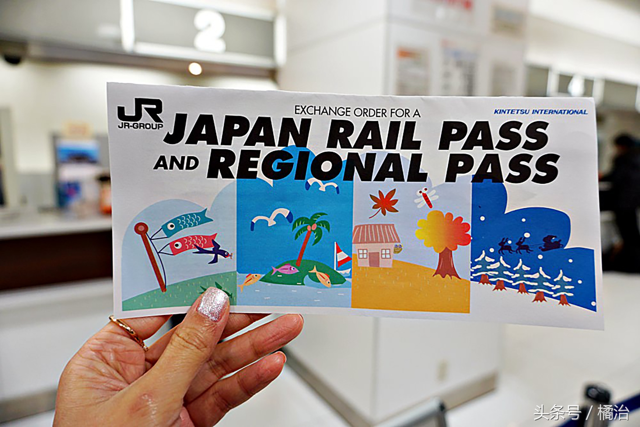 去日本富士山最便捷的交通,富士山箱根周游券攻略