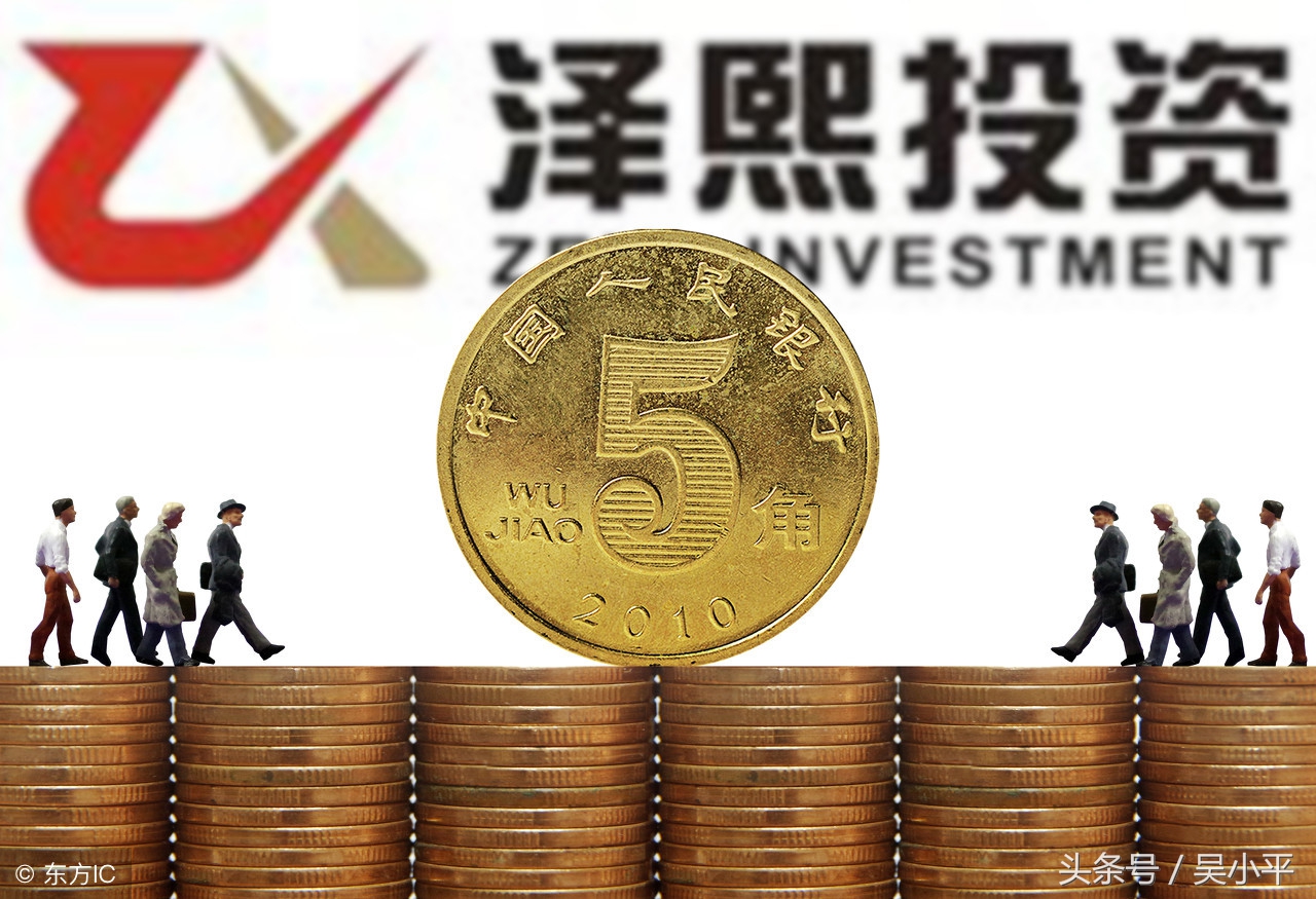 吴小平为何判断周一股市下跌,吴小平牛股分析