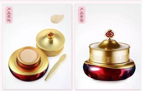 一招告别黑眼圈,解决黑眼圈一招就搞定