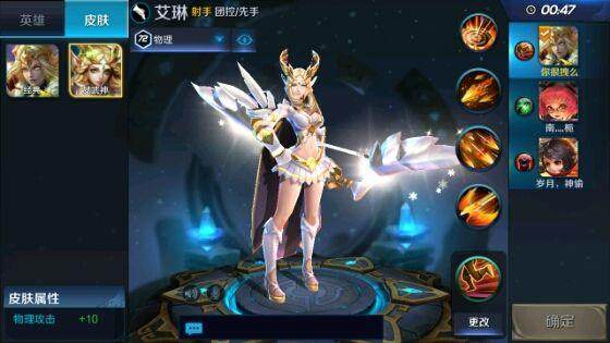 王者荣耀最垃圾的几款史诗级皮肤,王者荣耀各个阶段最好的十款皮肤