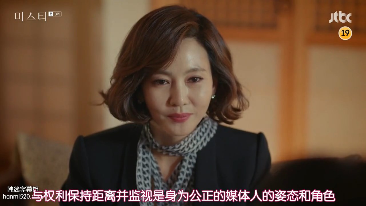 这么坏的女人,看着真爽!