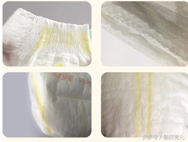 纸尿裤选购心得拉拉裤,纸尿裤怎么选购技巧