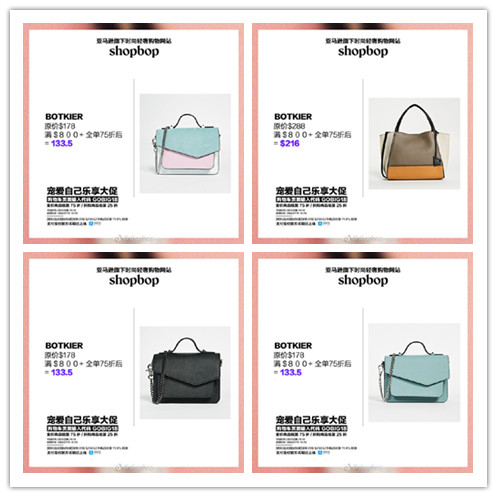 shopee双11大促爆品选品全攻略,shopbop官网什么时候有折扣