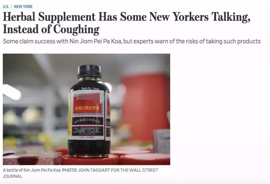 流感特效药进口,抗流感进口神药